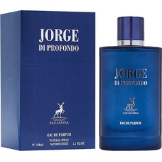 Jorge Di Profondo By Edp Парфюмированная вода 100% аутентичная 100 мл, Maison Alhambra