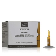 Martiderm Platinum Photo-Age увлажняет, осветляет и укрепляет эффект против загрязнения 30 ампул по 2 мл каждая, Health &amp; Beauty