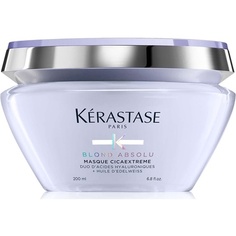 Маска для волос Masque Cicaextreme 200мл, Kerastase