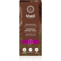 Растительный цвет волос Nussbraun от блестящего орехово-коричневого до насыщенного шоколадно-коричневого цвета, 100% натуральный, веганский, сертифицированный, натуральная косметика, 100 г, Khadi