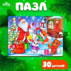 Пазл большой Лесная мастерская