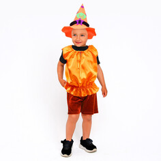 Карнавальный костюм тыква,жилет,шляпа оранжевая,рост 98-110 Страна Карнавалия