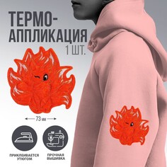 Термоаппликация Micio