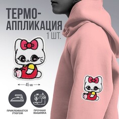 Термоаппликация Micio