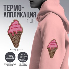 Термоаппликация Micio