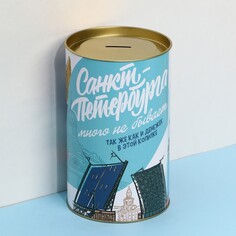 Копилка xxl Семейные традиции