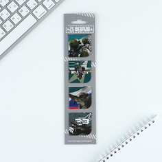 Магнитные закладки 4 шт в открытке Art Fox
