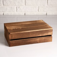 Ящик деревянный 30×20×10 см подарочный с реечной крышкой, брашированный Дарим Красиво