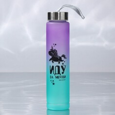 Бутылка для воды Svoboda Voli