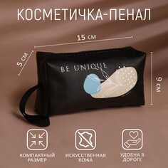 Косметичка NO Brand