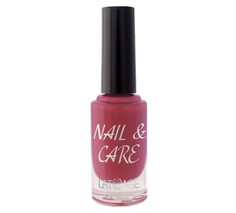 Лак для ногтей nail &amp; care тон 608 9 г L'atuage