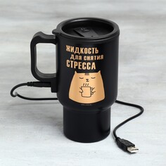 Термокружка с usb Mode Forrest