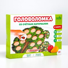 Головоломка со счетным материалом Лесная мастерская