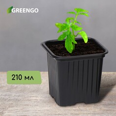 Горшок для рассады, 210 мл, 7 × 5 × 6,5 см, набор 5 шт., черный Greengo