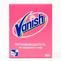Пятновыводитель Vanish отбеливатель 500 гр