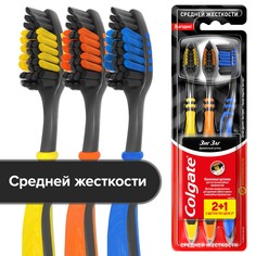Зубная щетка Colgate Зиг Заг Древесный уголь, средней жесткости, промоупаковка, 2+1