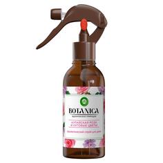 Ароматический спрей для дома Air Wick Botanica Алтайская роза и луговые цветы 236 мл