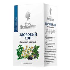 Напиток чайный Konigin Herbarium Здоровый сон 20x1,5 г