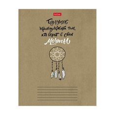 Тетрадь Hatber О главном! клетка А5ф 24 л