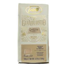 Конфеты шоколадные Feletti Bianco фундук, 150 г