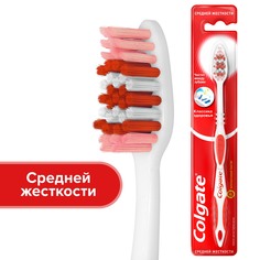 Зубная щетка Colgate Классика Здоровья, средней жесткости