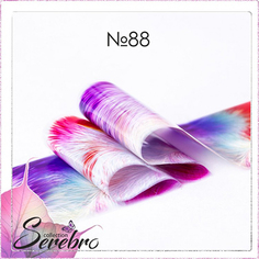 Набор, Serebro, Фольга для дизайна ногтей №88, 5 шт.