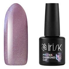 IRISK, Гель-лак Prizma Diamond Cat №05