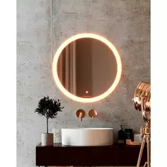 Зеркало для ванной Omega Glass Тип 4 SD644 с подсветкой 60 см круглое