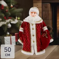 Декоративная фигура Дед Мороз Царский h50 см Без бренда