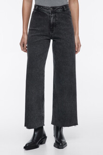 брюки джинсовые женские Джинсы-кюлоты Marin широкие с открытыми срезами Befree