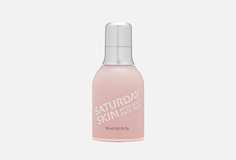 Крем для кожи вокруг глаз Saturday Skin
