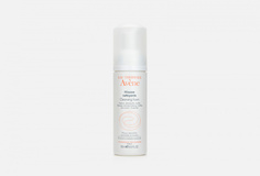 Очищающая пенка для снятия макияжа Avene