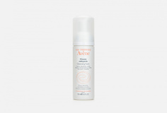 Очищающая пенка для снятия макияжа Avene