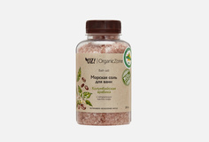 Морская соль для ванн OZ! Organiczone