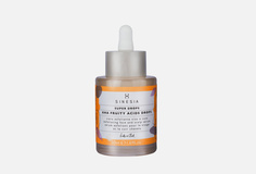 Пилинг-сыворотка для лица и кожи головы Sinesia