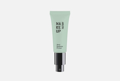 База под макияж Make Up Factory