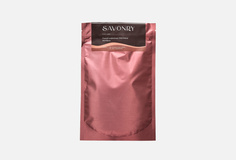 Скраб кофейный для тела Savonry