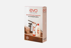 Подарочный набор Evo Laboratoires