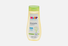 Детское масло Hipp