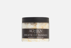 Ароматическая морская соль для ванны Achilov