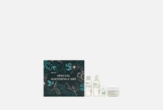 Подарочный набор успокаивающих средств для кожи Neulii