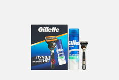 подарочный Набор: уход за лицом Gillette