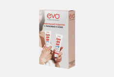 Подарочный набор Evo Laboratoires