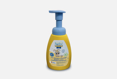Средство для купания 2 в 1 Babyline