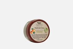Маска для лица OZ! Organiczone