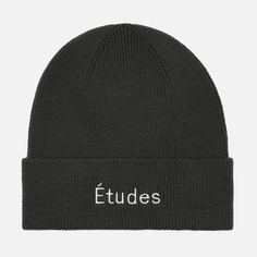 Шапка Etudes Beanie Etudes, цвет зелёный