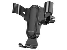 Держатель Borofone BH74 Rock Black 6974443386844