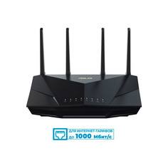 Wi-Fi роутер ASUS RT-AX5400 90IG0860-MO9B00