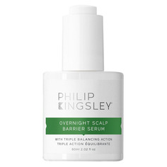SCALP BARRIER Ночная сыворотка для восстановления, увлажнения и защиты кожи головы Philip Kingsley