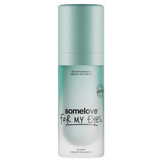 Увлажняющий крем с кофеином от отёков и тёмных кругов под глазами Somelove